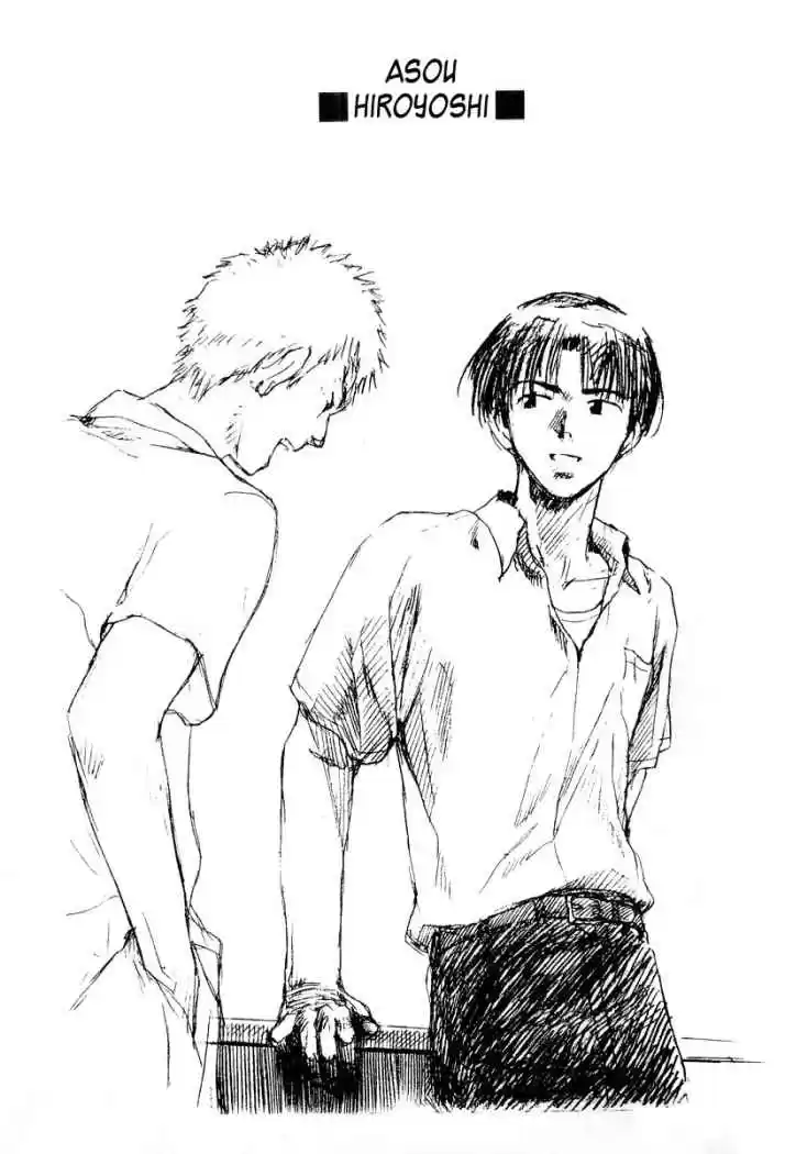 School Rumble (2002) - Capítulo 19 - Página 8 - LectorTMOo