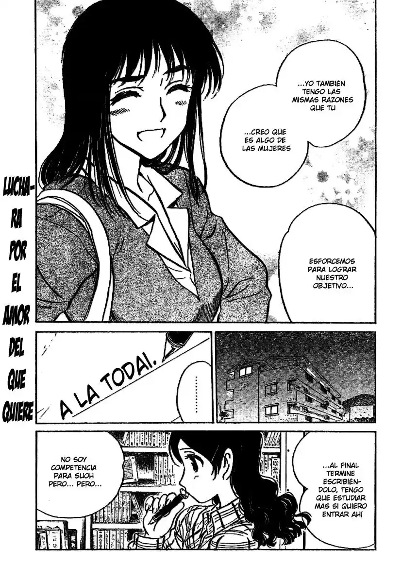 School Rumble (2002) - Capítulo 190.5 - Página 8 - LectorTMOo