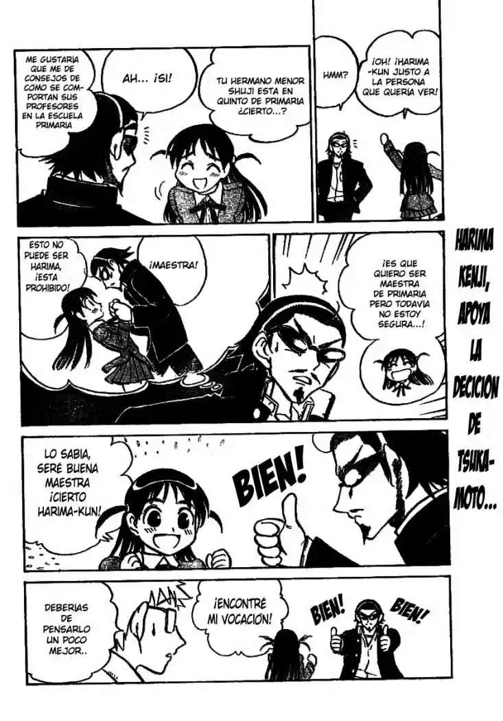 School Rumble (2002) - Capítulo 191 - Página 4 - LectorTMOo