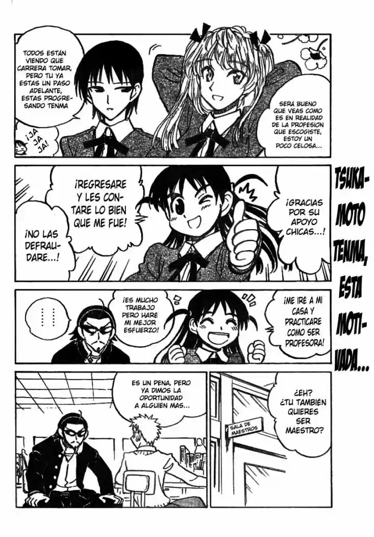 School Rumble (2002) - Capítulo 191 - Página 6 - LectorTMOo