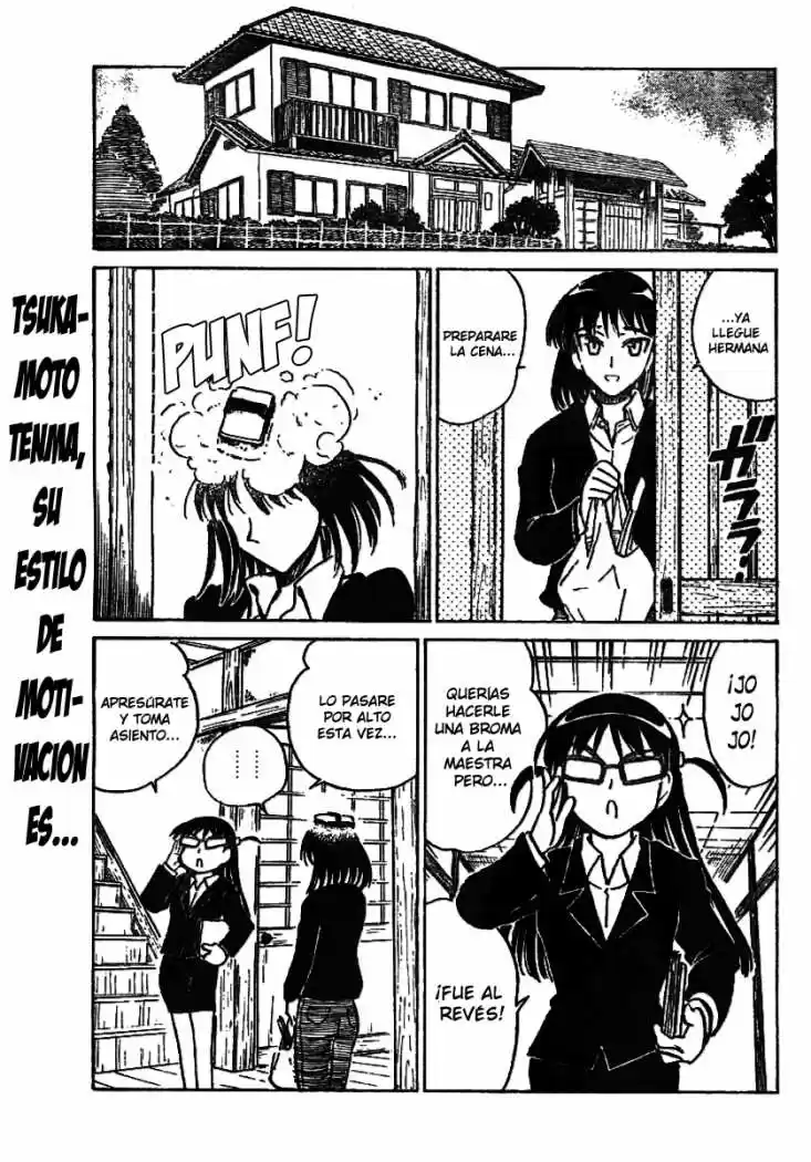 School Rumble (2002) - Capítulo 191 - Página 7 - LectorTMOo