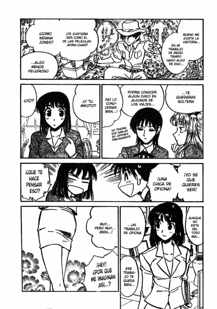 School Rumble (2002) - Capítulo 193 - Página 5 - LectorTMOo
