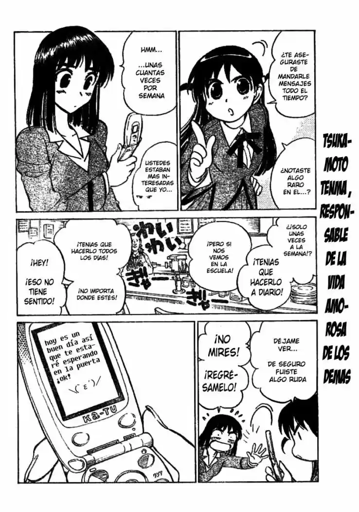 School Rumble (2002) - Capítulo 194 - Página 4 - LectorTMOo