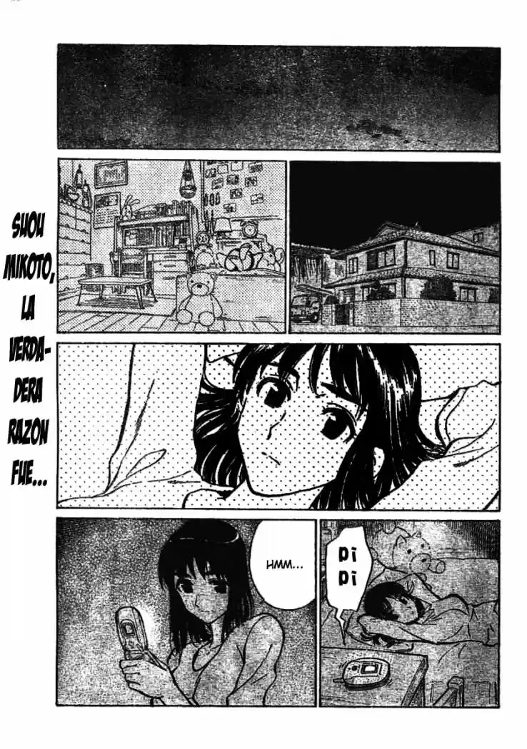 School Rumble (2002) - Capítulo 194 - Página 7 - LectorTMOo