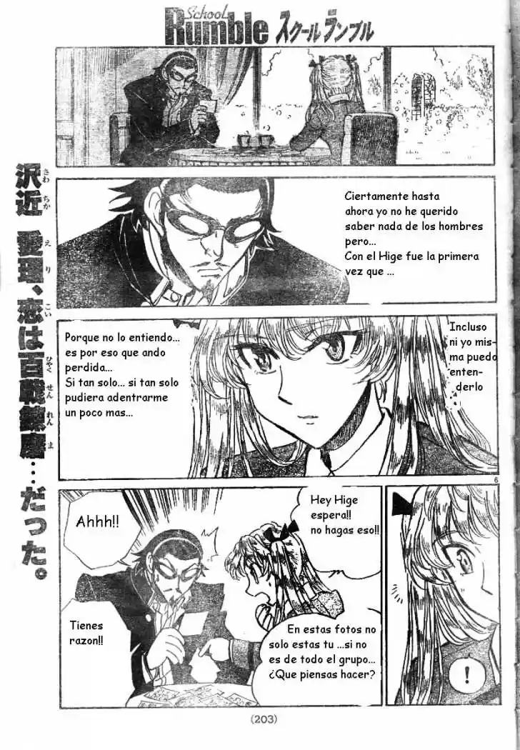School Rumble (2002) - Capítulo 196 - Página 6 - LectorTMOo