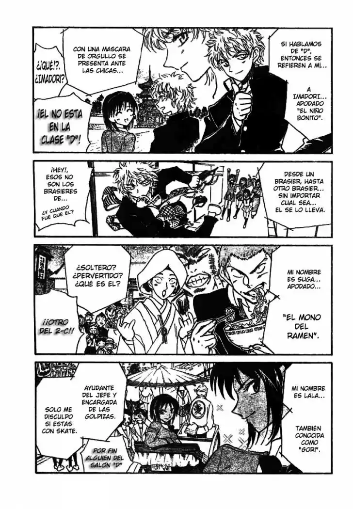School Rumble (2002) - Capítulo 199 - Página 5 - LectorTMOo