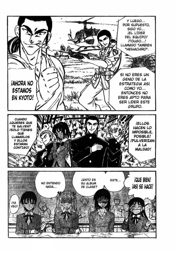 School Rumble (2002) - Capítulo 199 - Página 6 - LectorTMOo