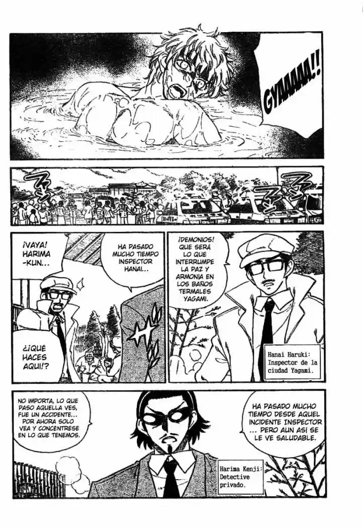 School Rumble (2002) - Capítulo 200 - Página 4 - LectorTMOo