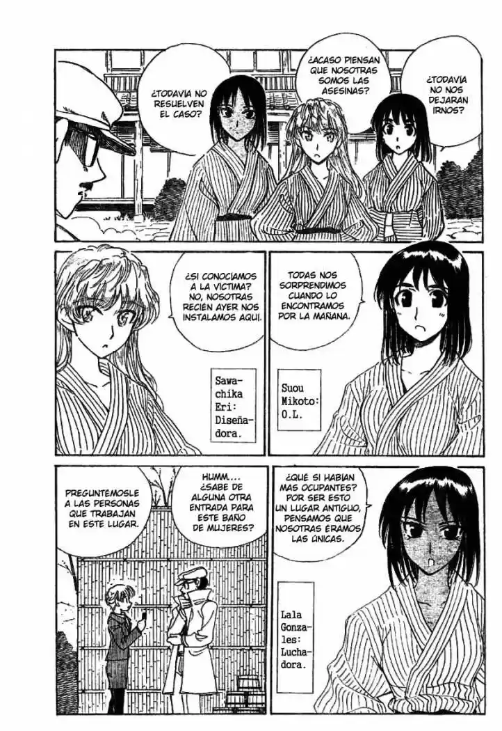 School Rumble (2002) - Capítulo 200 - Página 7 - LectorTMOo