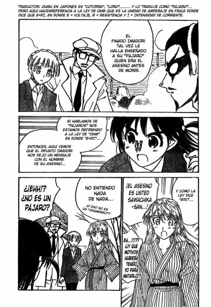 School Rumble (2002) - Capítulo 200 - Página 13 - LectorTMOo