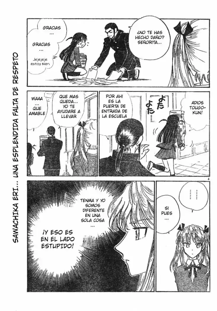 School Rumble (2002) - Capítulo 203 - Página 4 - LectorTMOo