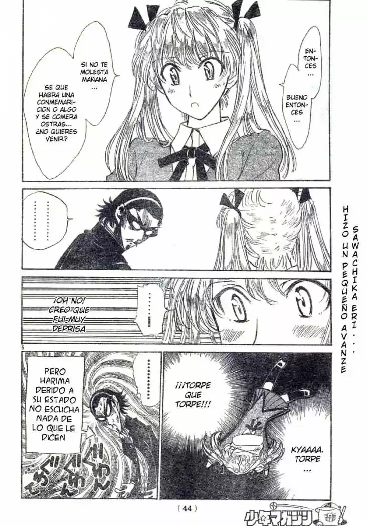 School Rumble (2002) - Capítulo 204 - Página 4 - LectorTMOo