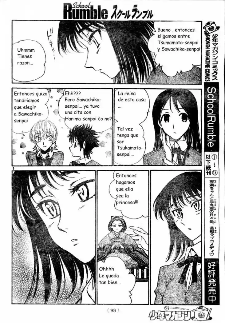 School Rumble (2002) - Capítulo 206 - Página 5 - LectorTMOo