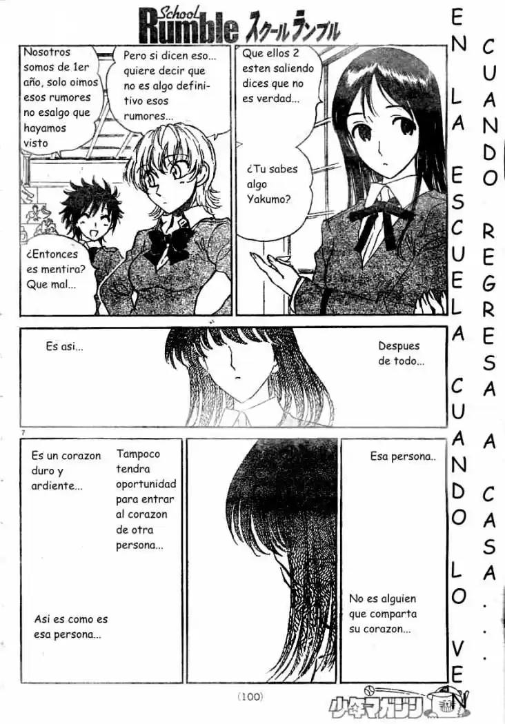 School Rumble (2002) - Capítulo 206 - Página 7 - LectorTMOo
