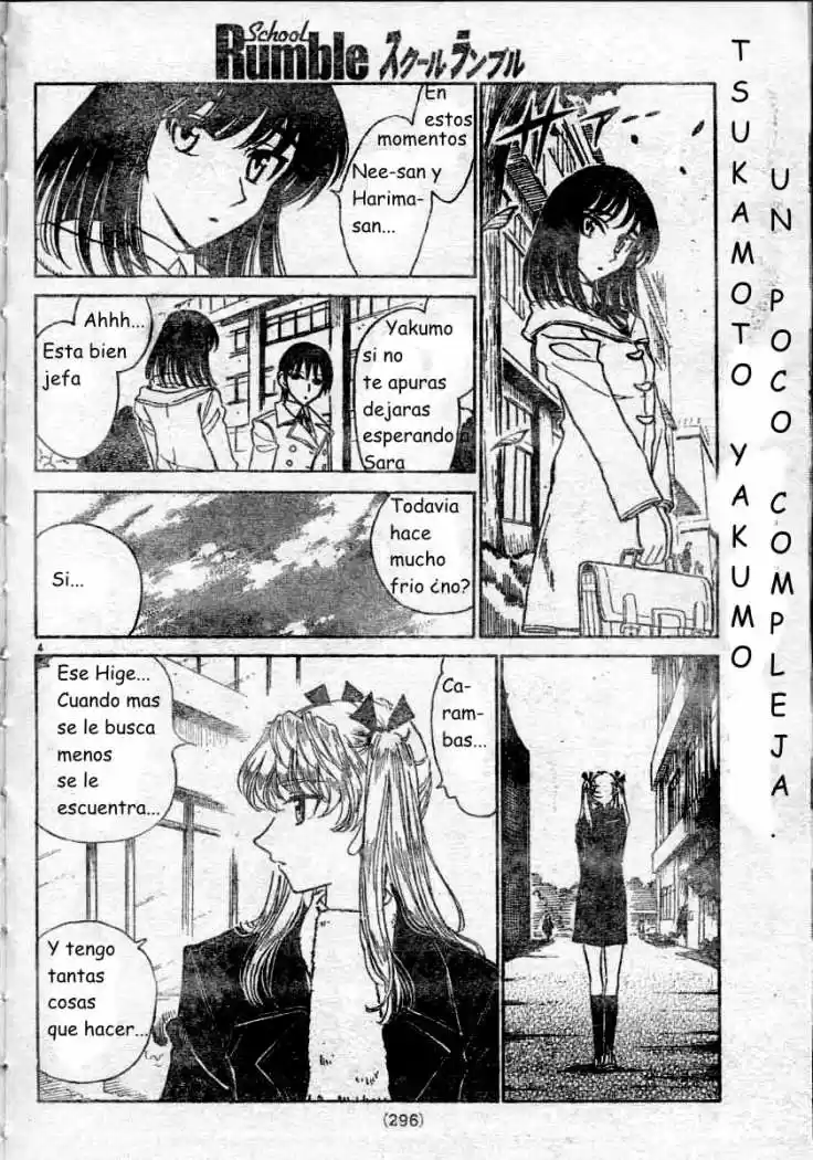 School Rumble (2002) - Capítulo 207 - Página 4 - LectorTMOo