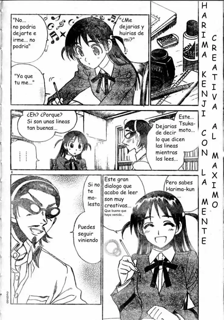 School Rumble (2002) - Capítulo 207 - Página 6 - LectorTMOo