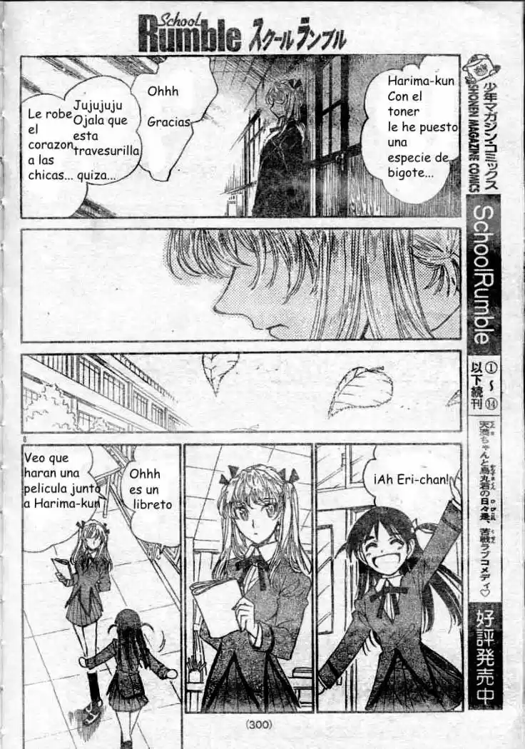 School Rumble (2002) - Capítulo 207 - Página 8 - LectorTMOo