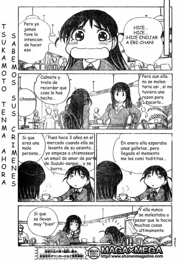 School Rumble (2002) - Capítulo 208 - Página 4 - LectorTMOo
