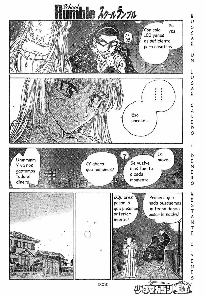 School Rumble (2002) - Capítulo 209 - Página 5 - LectorTMOo