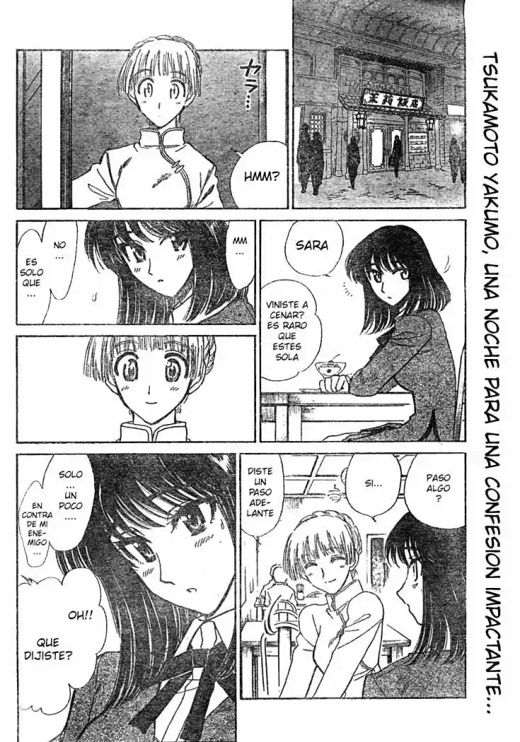 School Rumble (2002) - Capítulo 217 - Página 9 - LectorTMOo