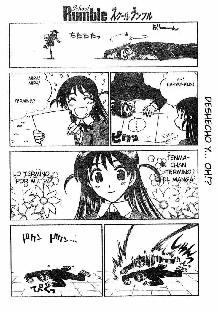 School Rumble (2002) - Capítulo 217 - Página 20 - LectorTMOo