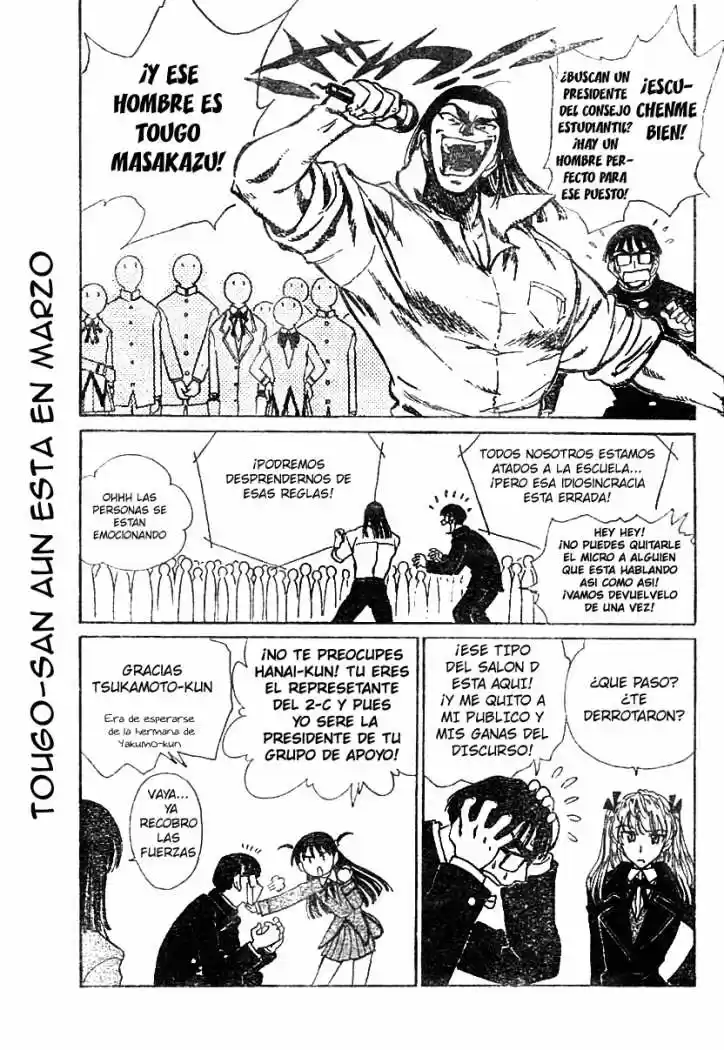 School Rumble (2002) - Capítulo 219 - Página 6 - LectorTMOo