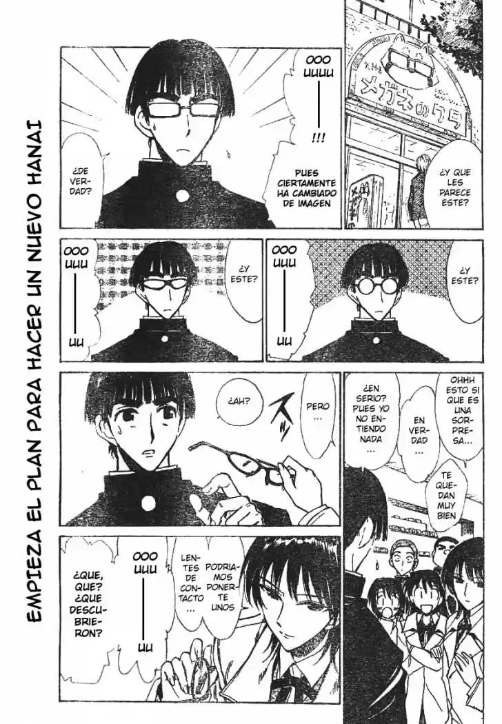 School Rumble (2002) - Capítulo 220 - Página 4 - LectorTMOo
