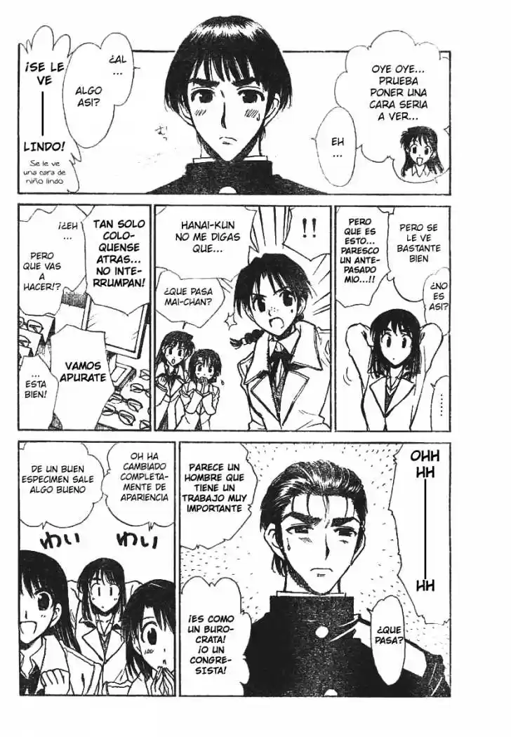 School Rumble (2002) - Capítulo 220 - Página 5 - LectorTMOo
