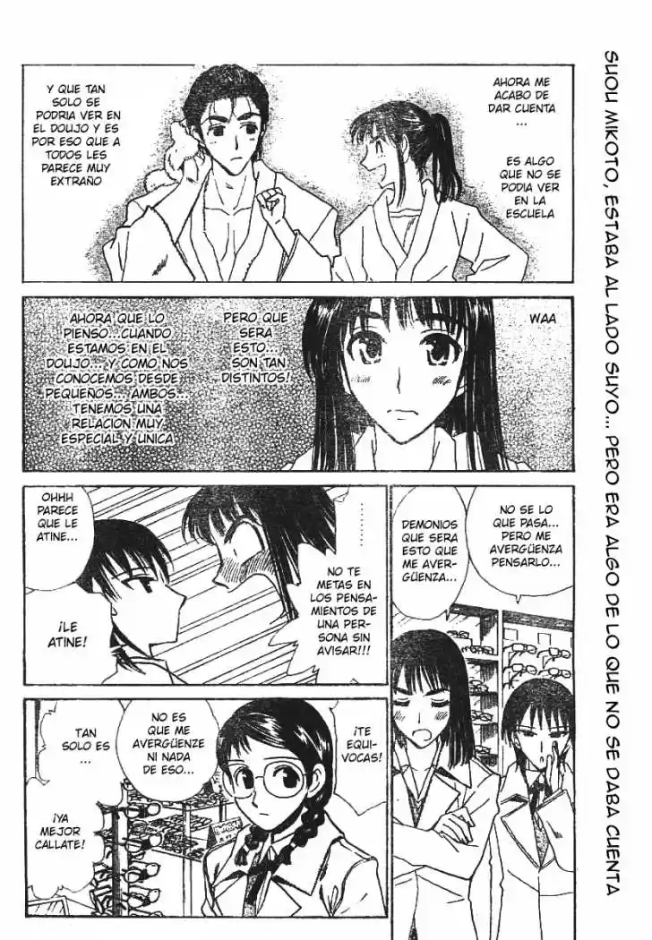 School Rumble (2002) - Capítulo 220 - Página 7 - LectorTMOo