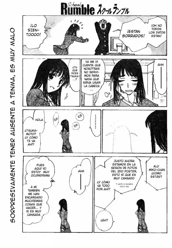School Rumble (2002) - Capítulo 221 - Página 4 - LectorTMOo