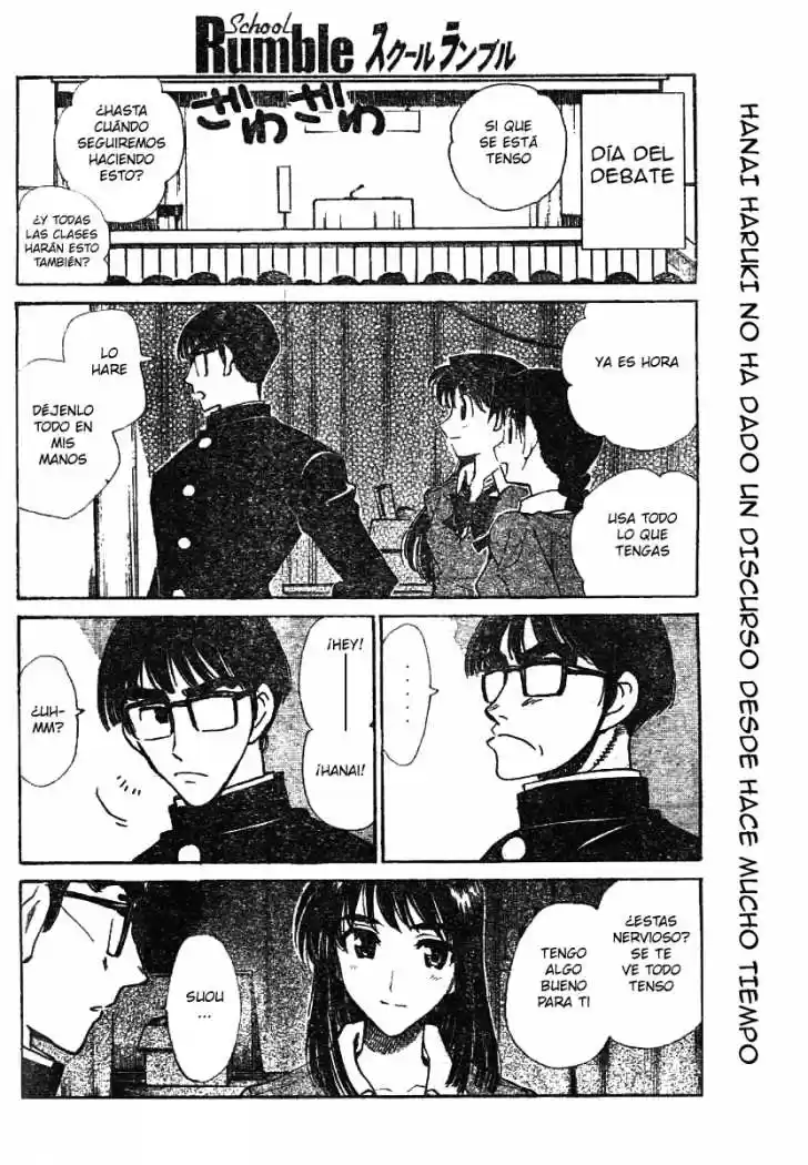 School Rumble (2002) - Capítulo 221 - Página 7 - LectorTMOo