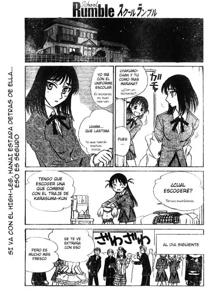 School Rumble (2002) - Capítulo 222 - Página 4 - LectorTMOo