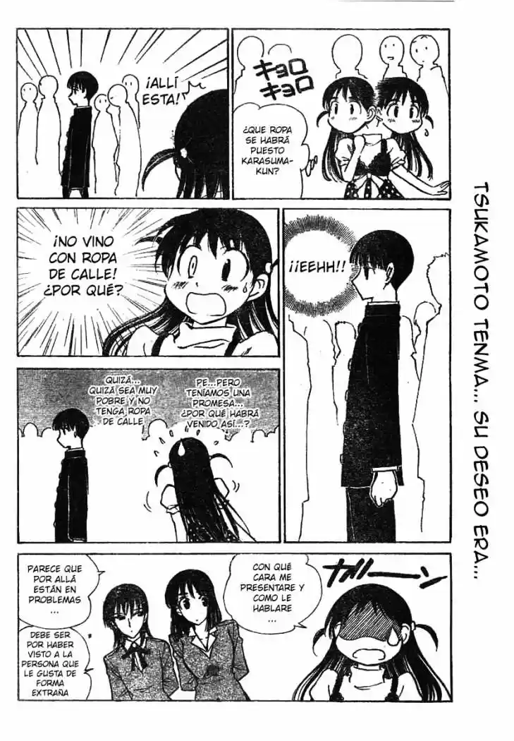 School Rumble (2002) - Capítulo 222 - Página 5 - LectorTMOo
