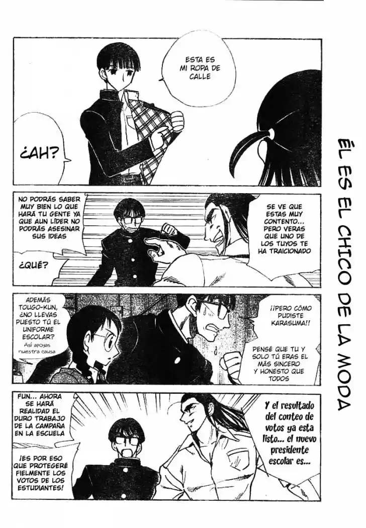 School Rumble (2002) - Capítulo 222 - Página 7 - LectorTMOo