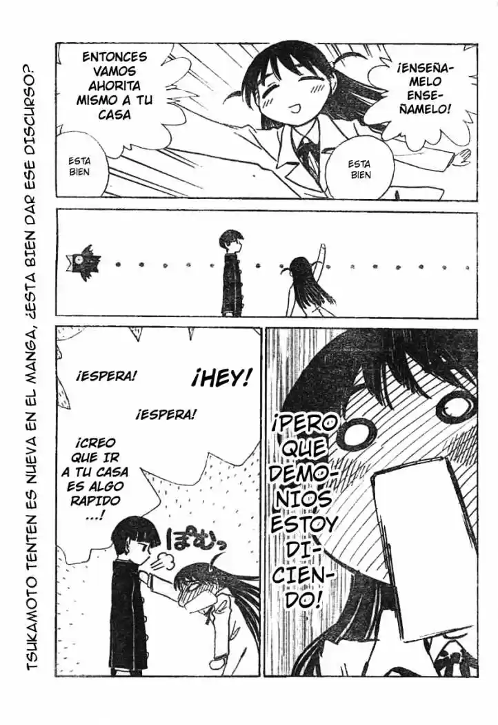 School Rumble (2002) - Capítulo 223 - Página 4 - LectorTMOo