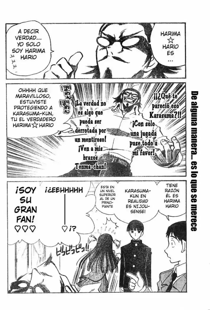 School Rumble (2002) - Capítulo 225 - Página 6 - LectorTMOo