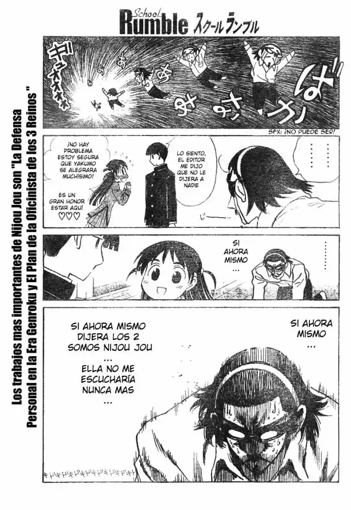 School Rumble (2002) - Capítulo 225 - Página 7 - LectorTMOo