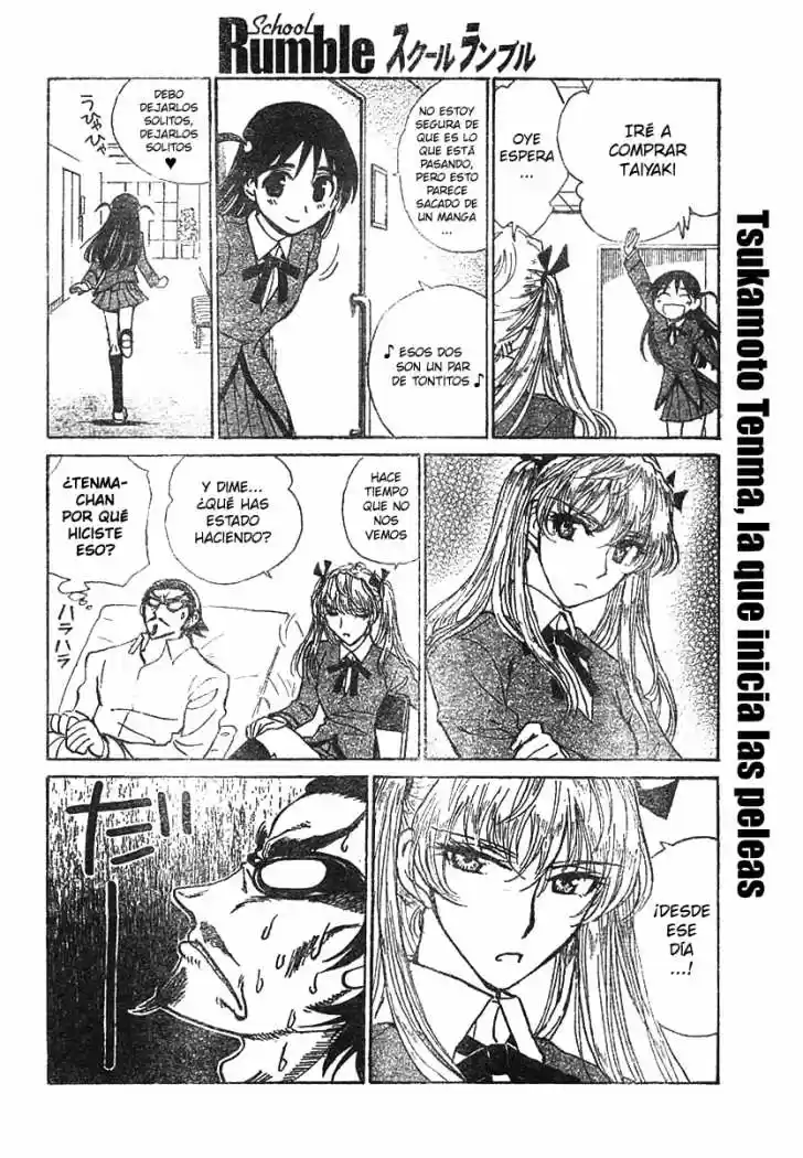 School Rumble (2002) - Capítulo 227 - Página 4 - LectorTMOo