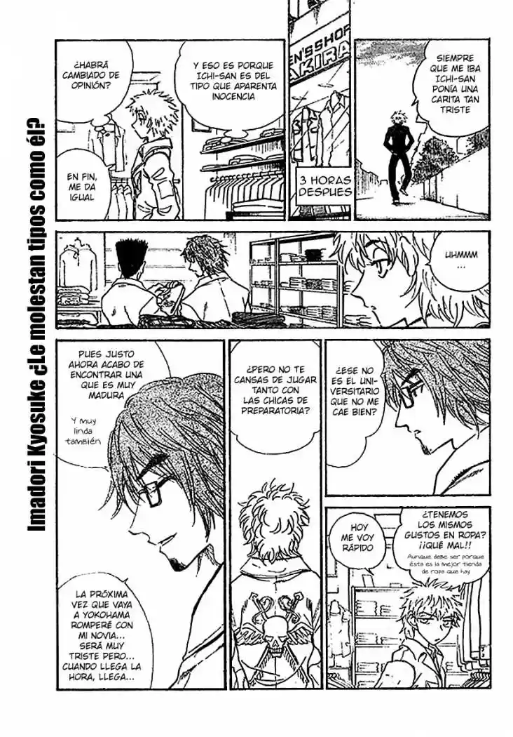 School Rumble (2002) - Capítulo 228 - Página 5 - LectorTMOo