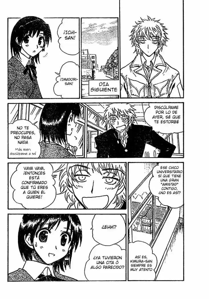School Rumble (2002) - Capítulo 228 - Página 6 - LectorTMOo