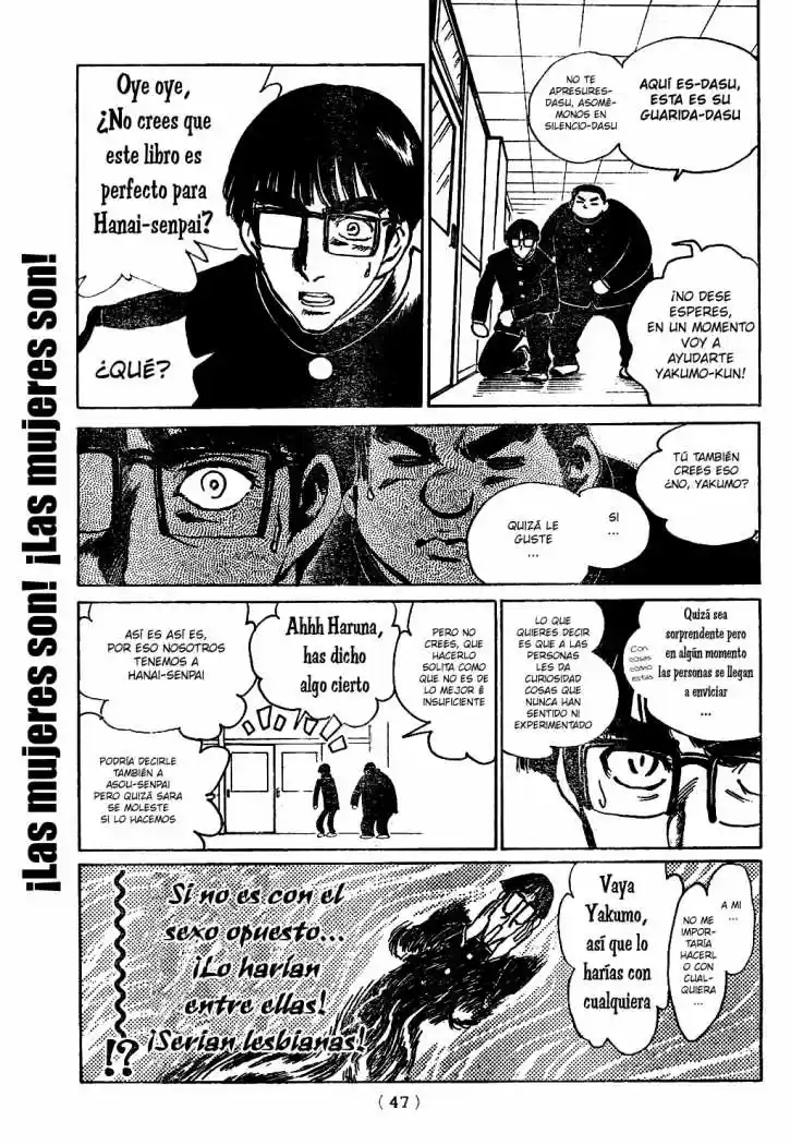 School Rumble (2002) - Capítulo 231 - Página 9 - LectorTMOo