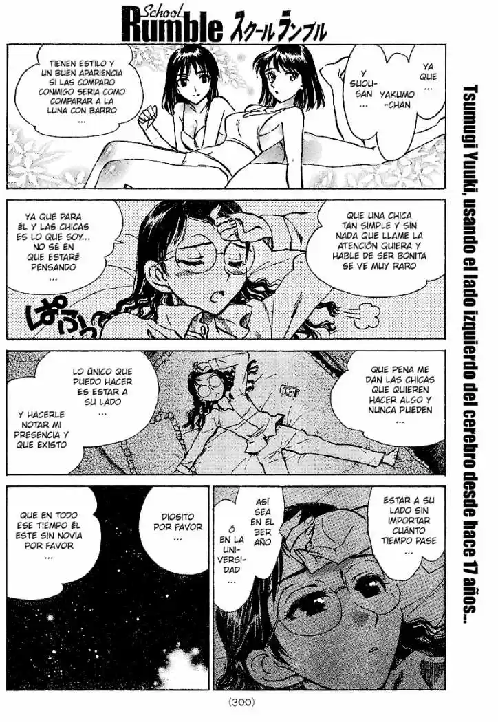 School Rumble (2002) - Capítulo 233 - Página 4 - LectorTMOo