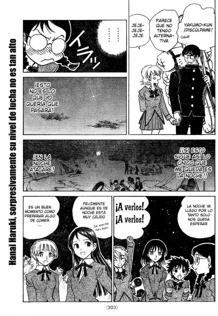 School Rumble (2002) - Capítulo 233 - Página 7 - LectorTMOo