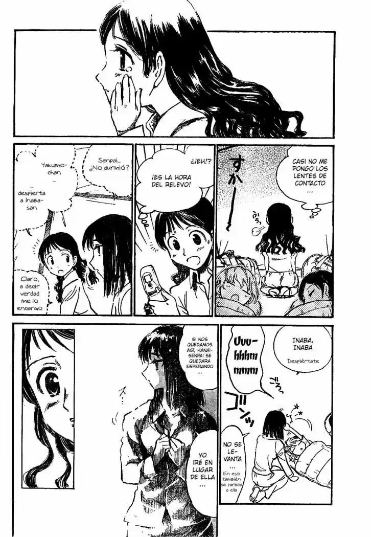 School Rumble (2002) - Capítulo 234 - Página 4 - LectorTMOo