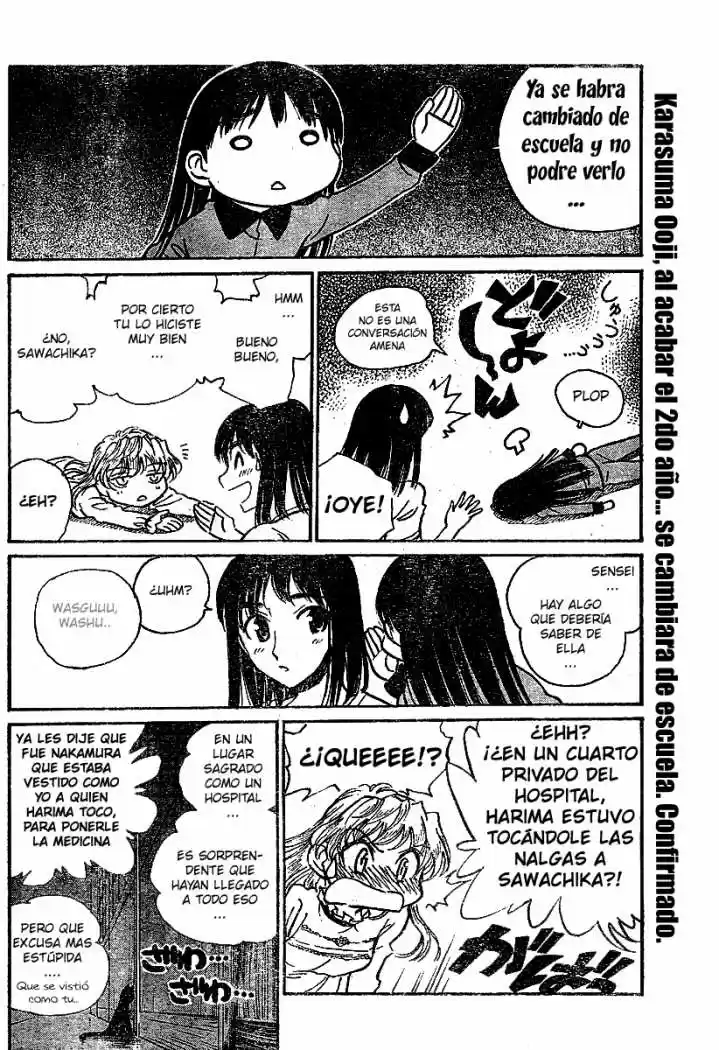 School Rumble (2002) - Capítulo 235 - Página 4 - LectorTMOo