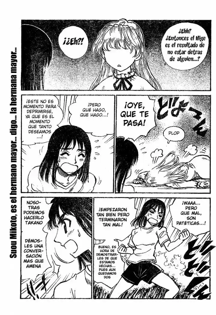 School Rumble (2002) - Capítulo 235 - Página 7 - LectorTMOo