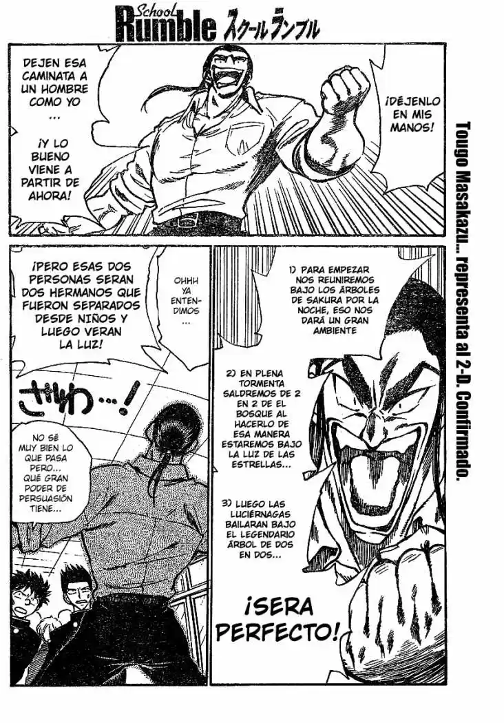School Rumble (2002) - Capítulo 236 - Página 4 - LectorTMOo