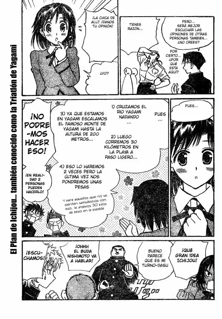 School Rumble (2002) - Capítulo 236 - Página 5 - LectorTMOo