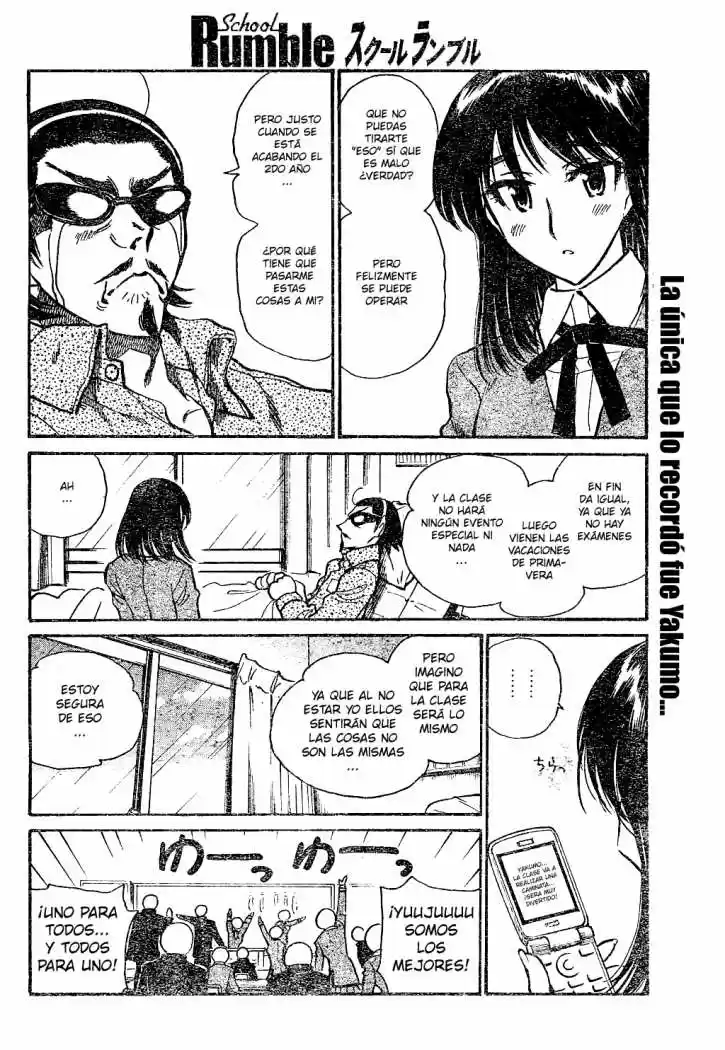 School Rumble (2002) - Capítulo 237 - Página 4 - LectorTMOo