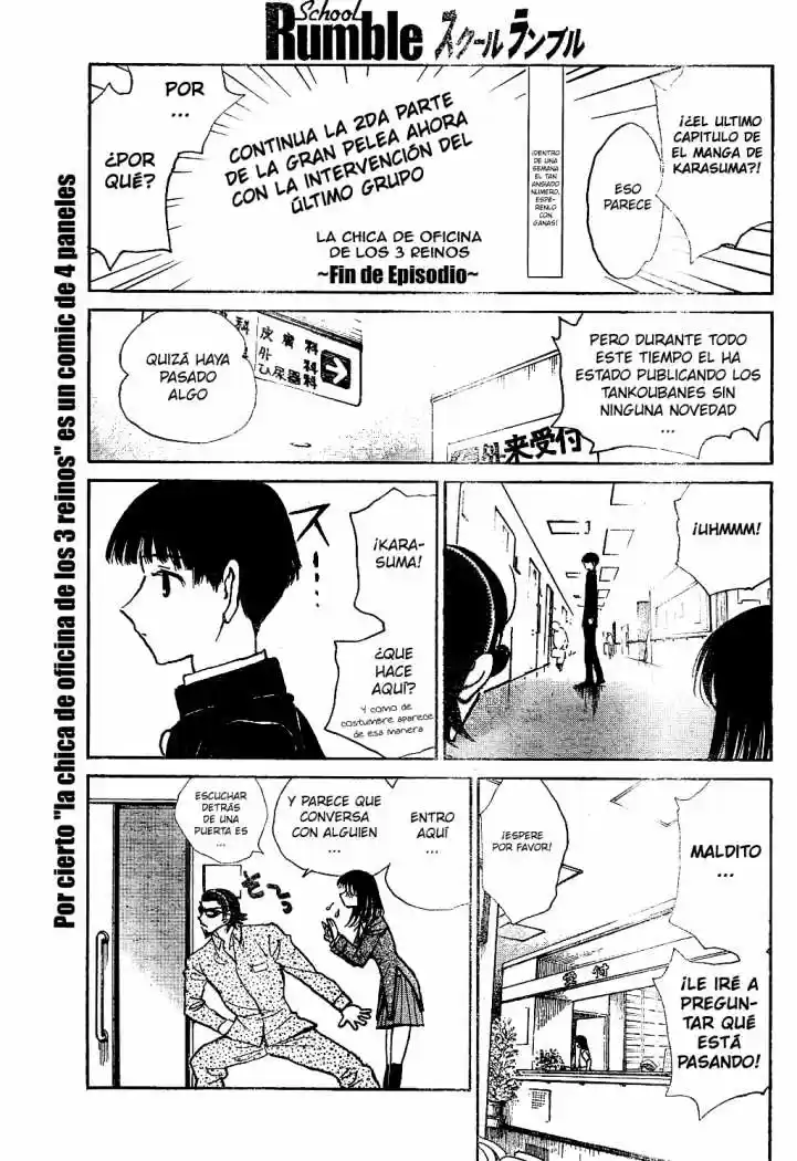 School Rumble (2002) - Capítulo 237 - Página 7 - LectorTMOo